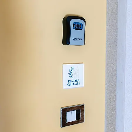 Apartamento Dimora Grecale - Con Terrazza - *